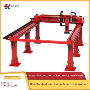 非标定制重载型十字精密齿轮齿条直线导轨滑台模组龙门桁架机械手