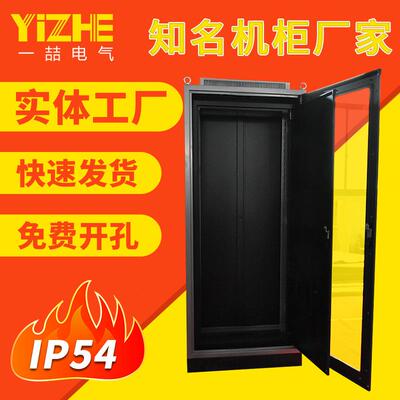 昆山plc电气控制柜IP54防护非标工控机柜电控箱配电柜配电箱开关