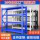 搁板式 中型仓储货架仓库工业车间储物展示铁架超市快递多层置物架