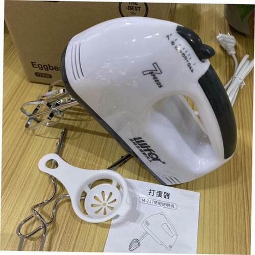 Electric Dough Hand Egg Mixer Food Beater Household Whisk
