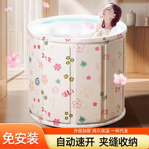泡澡桶大人折叠两人泡浴桶家用洗澡桶双人浴桶大号浴缸可折叠