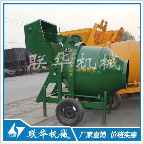 JZC350A型翻斗式滚筒混凝土搅拌机 350滚筒搅拌机 350L