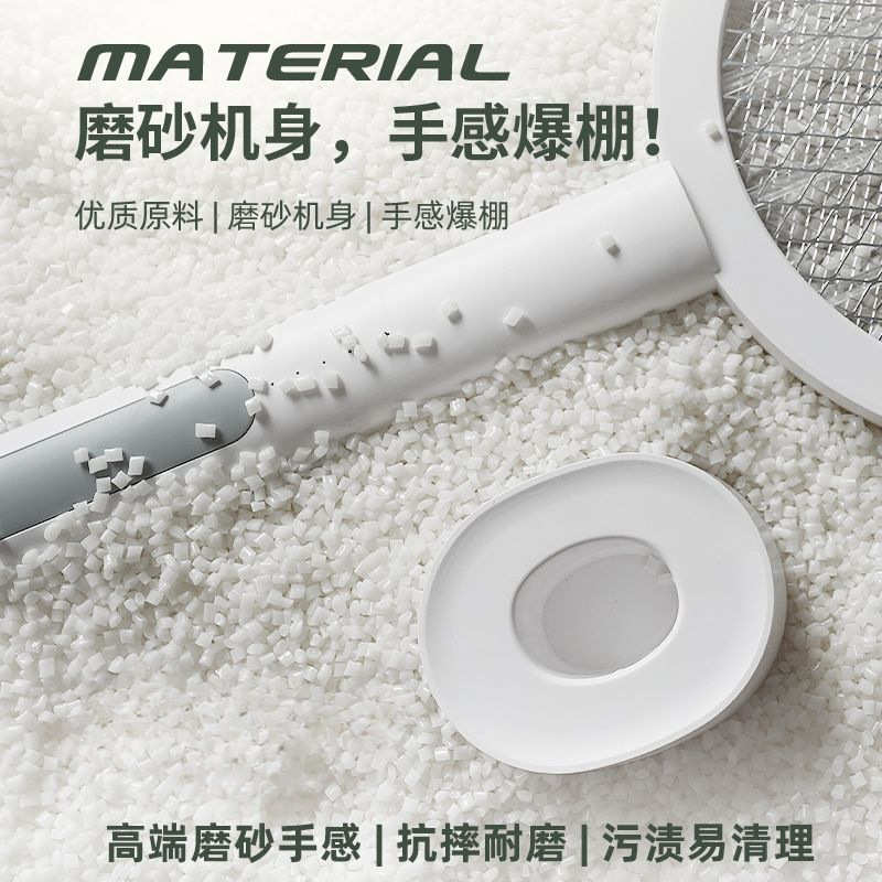 电蚊拍充电式灭蚊灯二合一灭蚊拍家用电蚊子拍耐用苍蝇拍电商