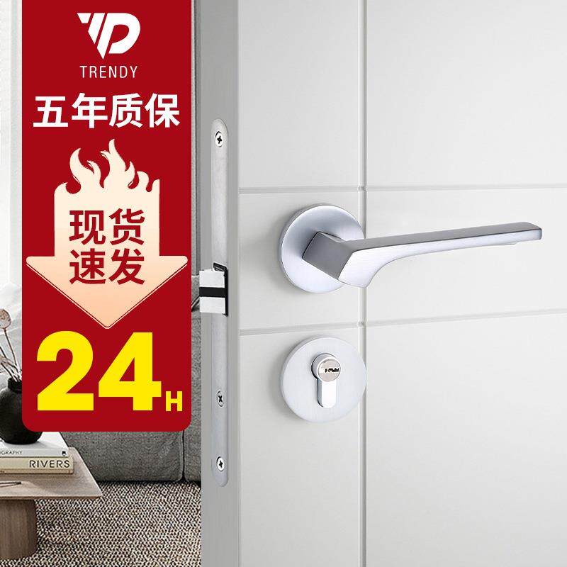 简约复古拉丝哑光门锁室内分体锁实木卧室房间门把手静音门锁