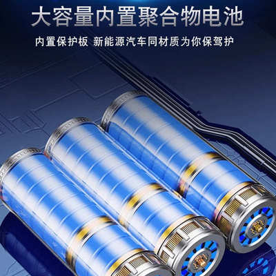 户外露营灯太阳能照明灯LED摆摊夜市灯家用充电应急补光备用