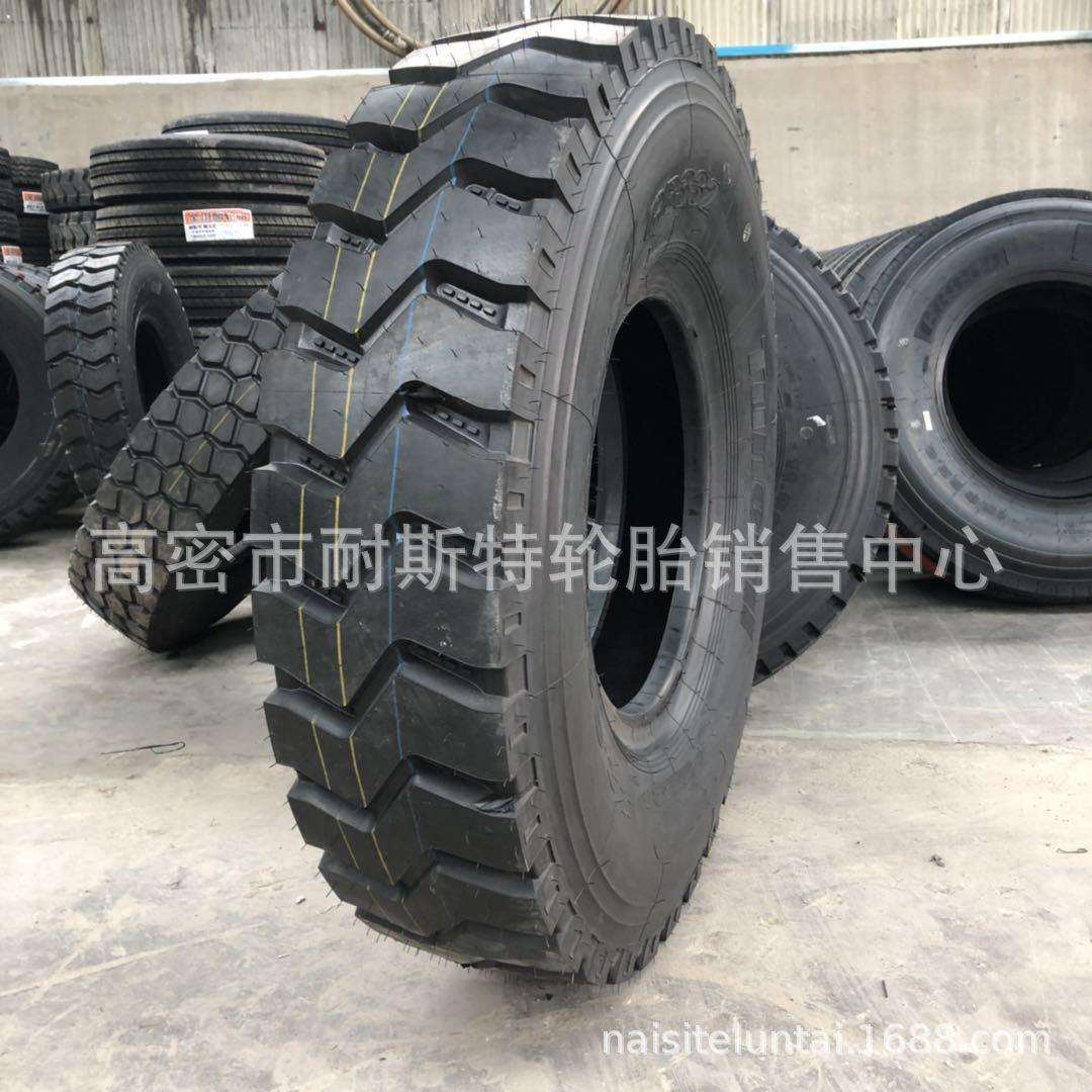 厂家供应 子午线胎12.00R20 全钢卡车胎 1100R20矿山 胎