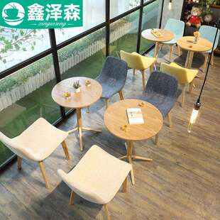 实木网红桌椅简约清新咖啡厅奶茶店椅子饮品蛋糕汉堡店桌椅组合