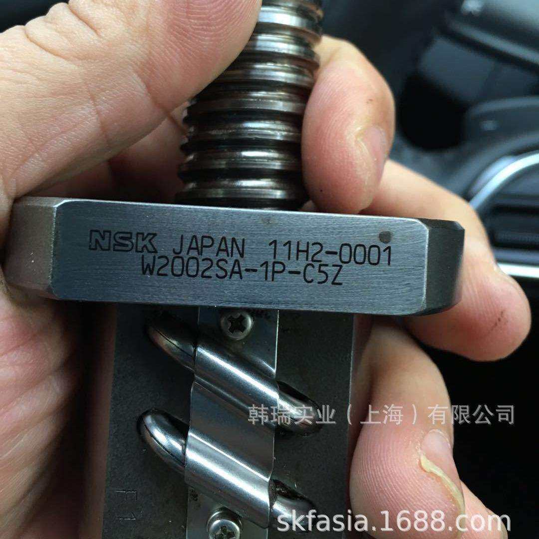 滚珠丝杆 W2005FA-5PGX-C5Z40