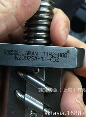 滚珠丝杆 W1201-547PU-C1Z 滚珠丝杆 W1201-547PU-C1Z