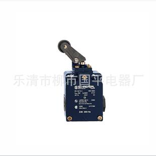 限位开关Z3K355 M20行程开关机械限位开关质保1年 11Z