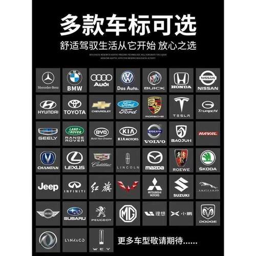 cc动cs35tcs55plus长安逸 箱vcs75程-箱锐收纳物储后备箱uni/k /