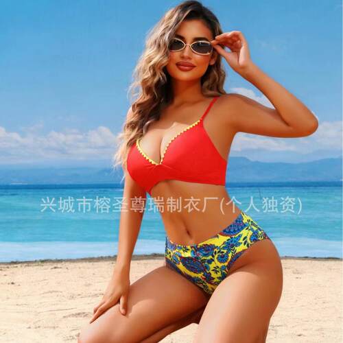 Split bikini swimsuit set