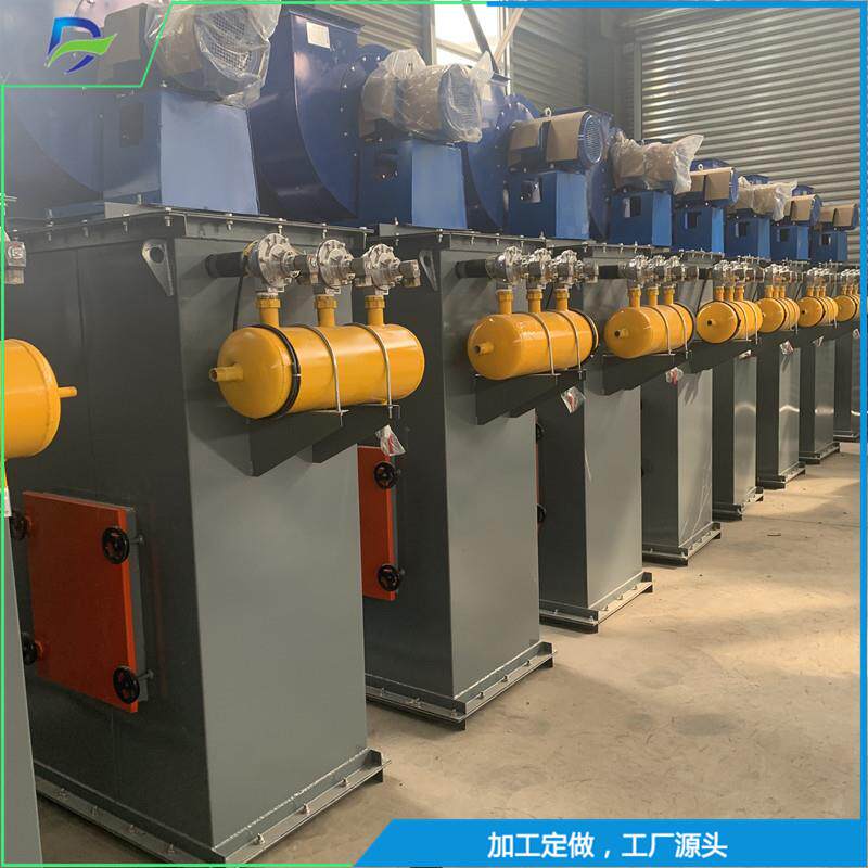 厂家直销布袋除尘器 脉冲除尘器 DMC-200袋式收尘器