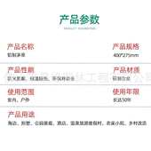 茅草仿真瓦屋顶铝制酒吧稻草铁皮茅草名宿防火铝合金装 饰金属加厚