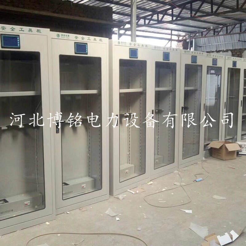 电安全工器具柜除湿防潮工柜379具冷轧钢板柜子铁力带皮柜抽屉