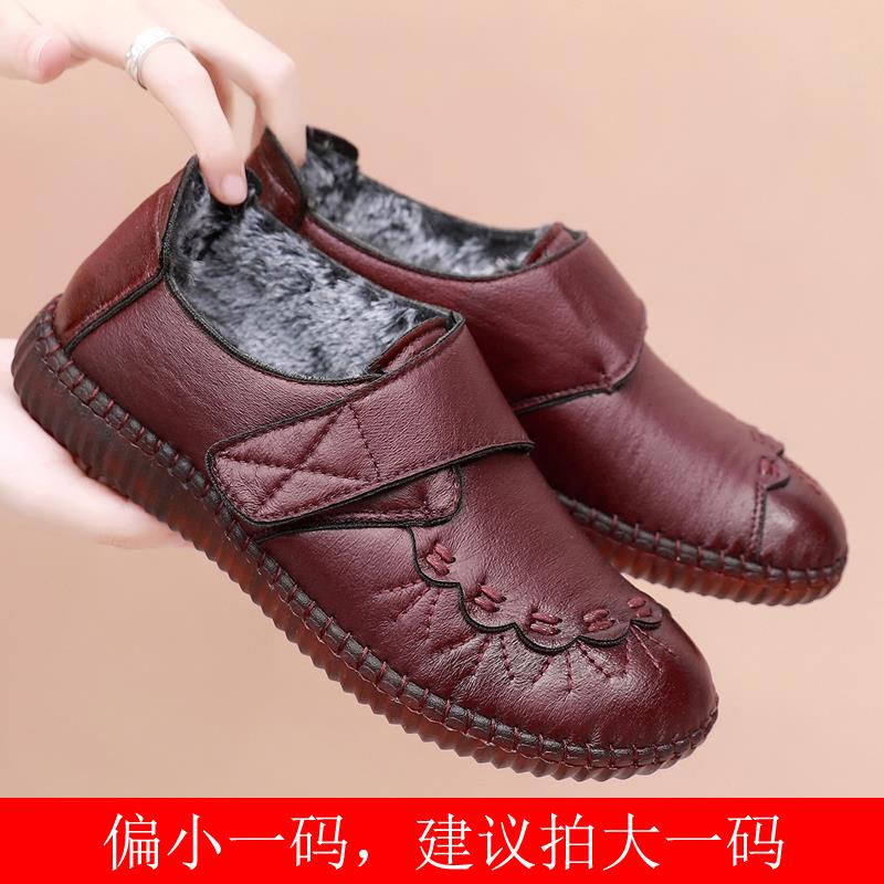高档季京布鞋女棉鞋加绒加厚保暖妈妈鞋中老北老年舒适防滑老人棉