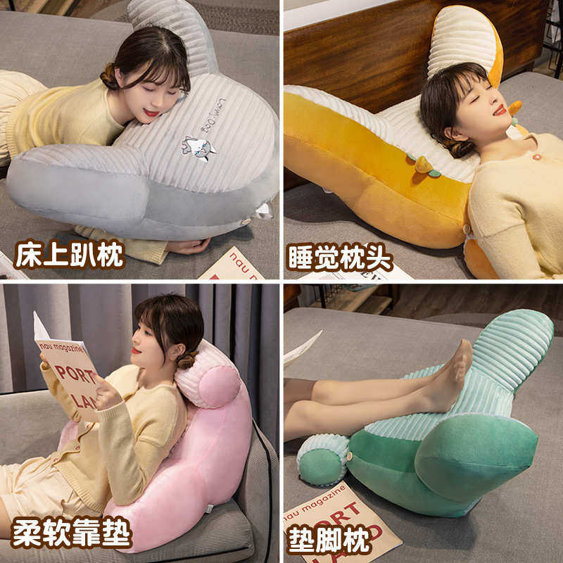 可爱床头软包靠枕靠背沙发飘窗护腰靠垫宿舍学生枕头床上看书腰靠,居家布艺,靠垫/抱枕,淘宝优惠券,粉丝福利购,淘宝优惠卷