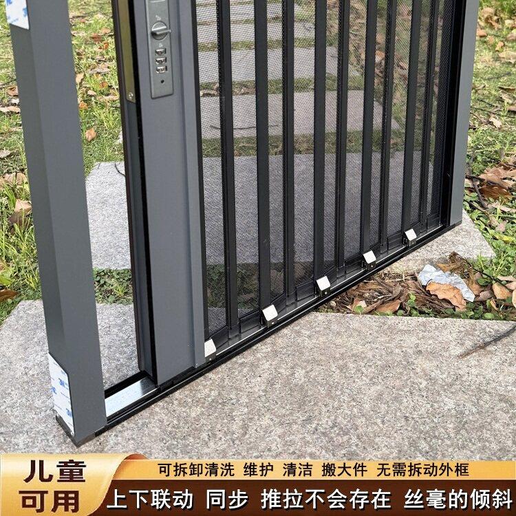 超低轨金刚网折叠防蚊纱窗门防猫狗老鼠铝合金隐形推拉沙门可拆洗