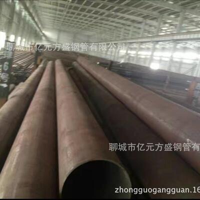 专业生产09MnNiD低温管/宝钢Q345E钢管/Q345C钢管/16MnDR低温管道