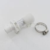 全自动洗衣机进水管接头 洗衣机进水管配件 洗衣机进水管胶头