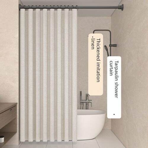 Waterproof shower curtain, bathroom partition curtain 浴室帘