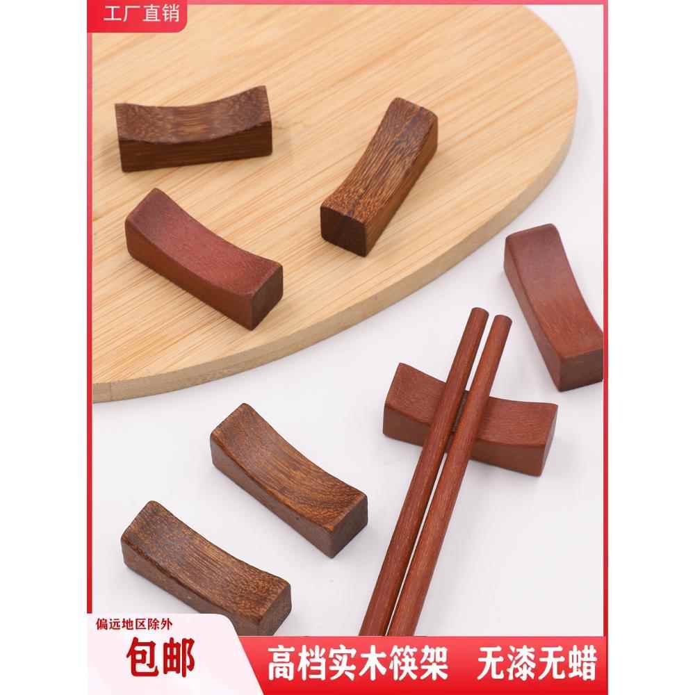 煮面用长筷子超长火锅捞面红檀实木家用炸油条炸麻花过油加长筷子