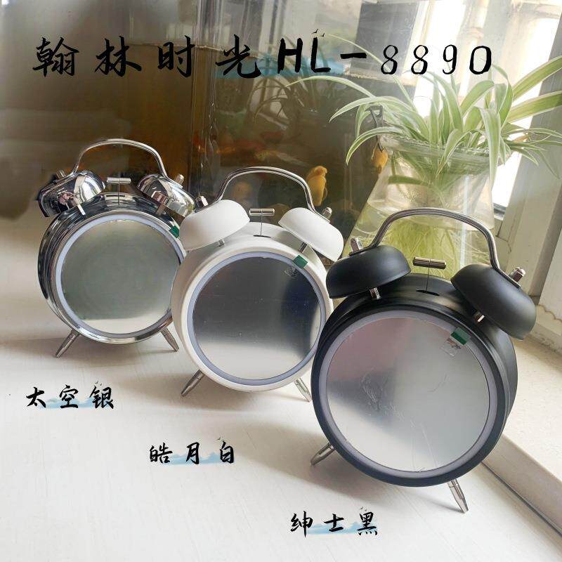翰林时光 圆形4寸LED液显 打铃闹钟 充电 黑 白 银 三色8890