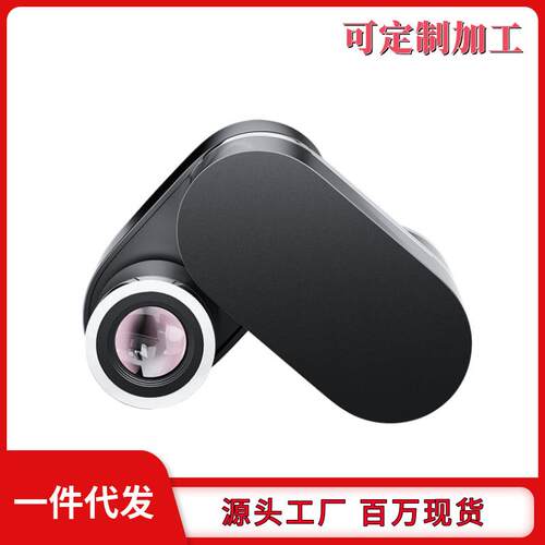 跨境望远镜高倍高清8x22便携式拐角款观看演唱会比赛户外广角