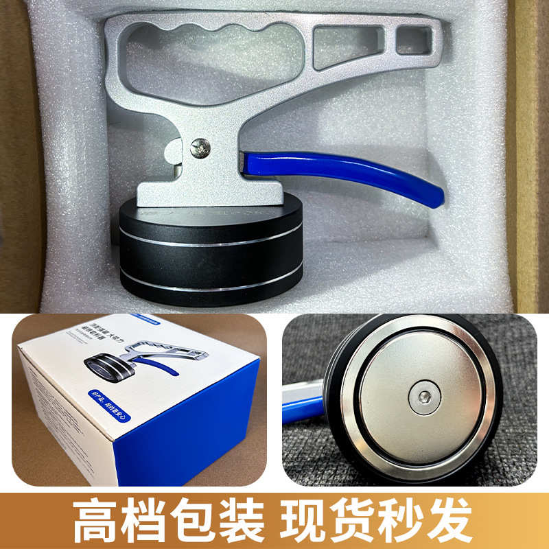 强磁吸盘磁铁取料器激光切割手提式起重器钢材模具搬运永磁吸盘
