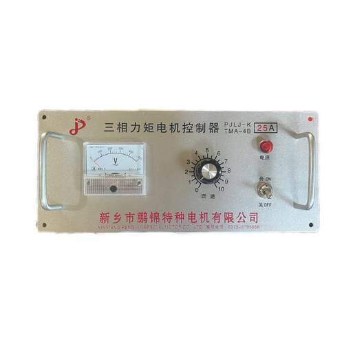 厂家YXB销直TMA-4B力矩控器电机三相调速器控柜2制5A40制A60A