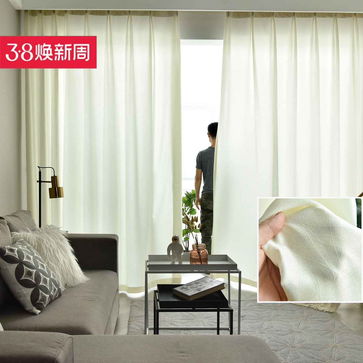 现代简约窗帘纱帘窗纱电雕压花不透人窗纱帘飘窗阳台客厅透光窗帘