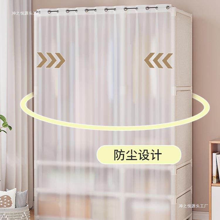 衣柜用室经济型简易柜卧子防尘收纳置物日式收纳架子家出租衣橱结