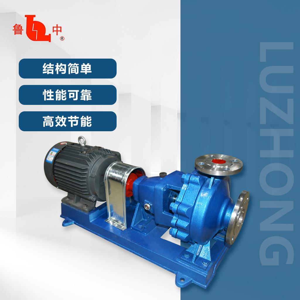 IH50-32-125化工泵匠心制造厂家供应不锈钢材质质保一年品质保障