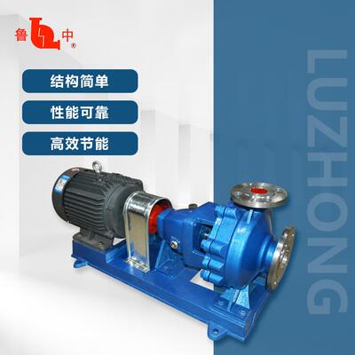 H67555-50-10化工泵博山水泵厂直家I销卧式6化工泵不锈钢水泵鲁中
