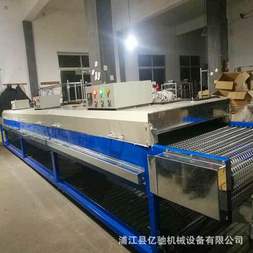 大小型红外线隧道炉烘干机五金食品药材高温恒温干燥箱烘道烘干线