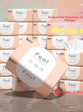 60pcs cartons home tissue toilet paper 抽取式家用卫生纸餐巾