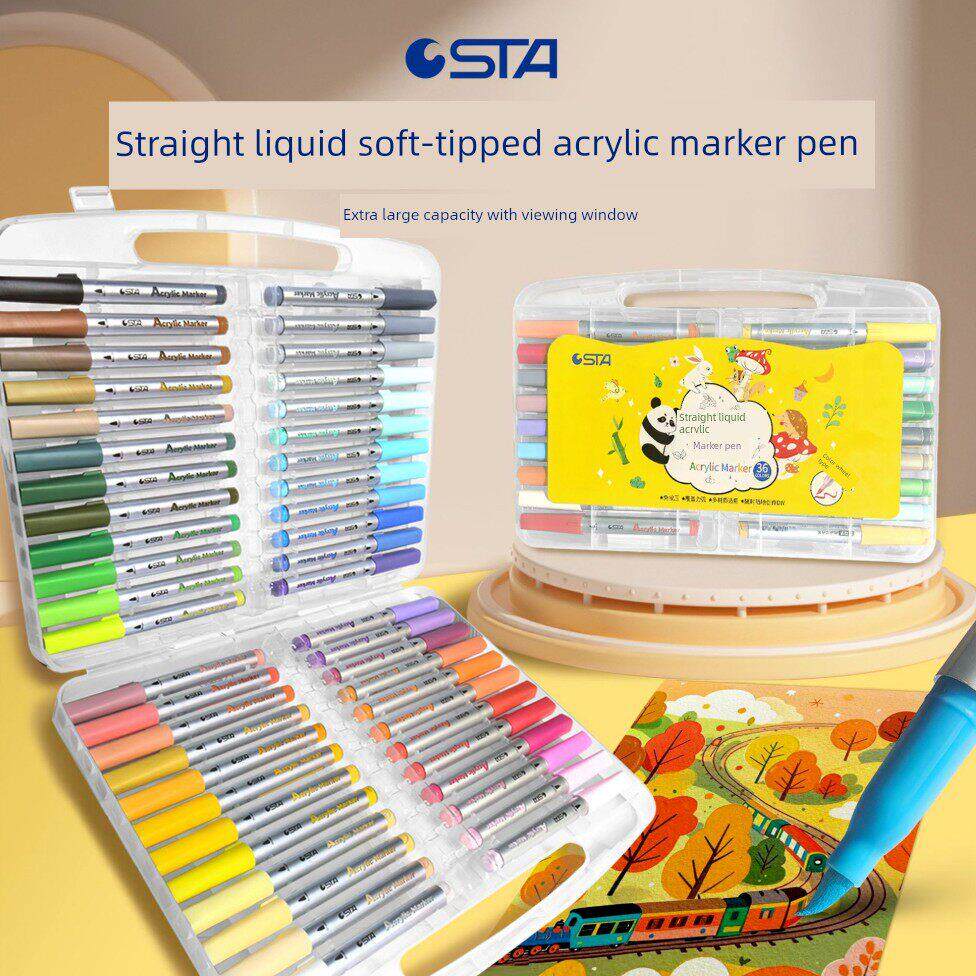 直液式丙烯马克笔软头不透色可叠色美术专用小学生丙烯笔斯塔1300