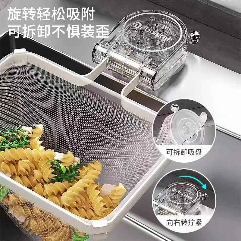 吸盘厨房水槽过滤网架剩饭剩菜防堵洗碗池水池厨余垃圾残渣漏网架