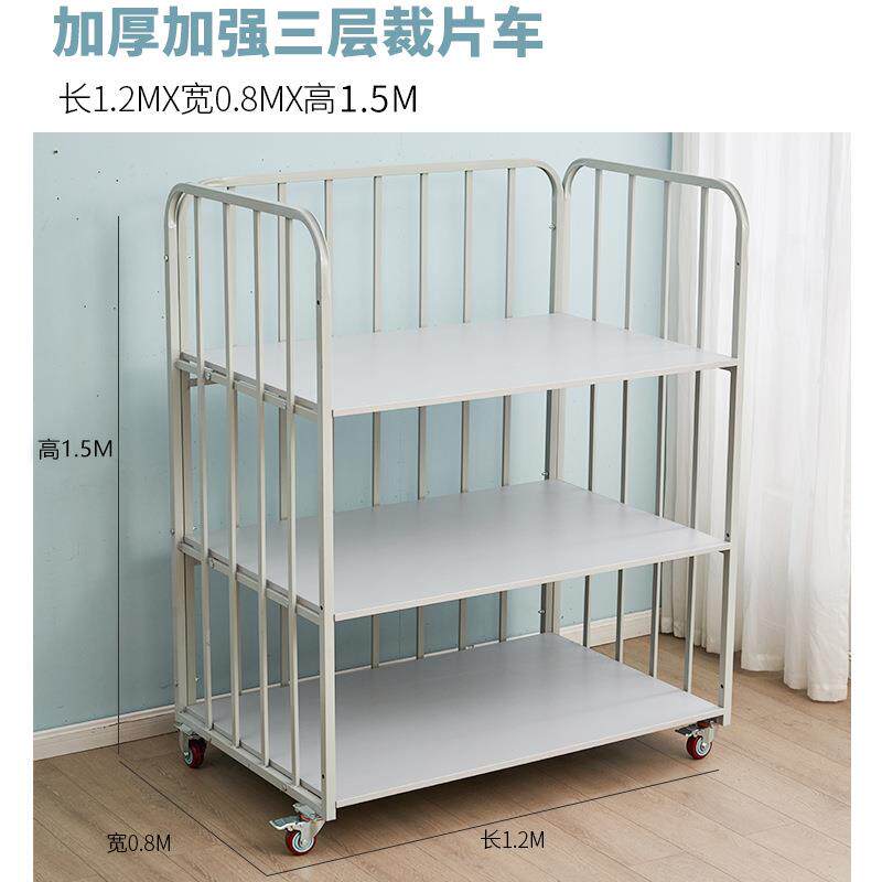 裁片车物料车可移动三层裁片车车间移动小货架周转车服装厂手推车