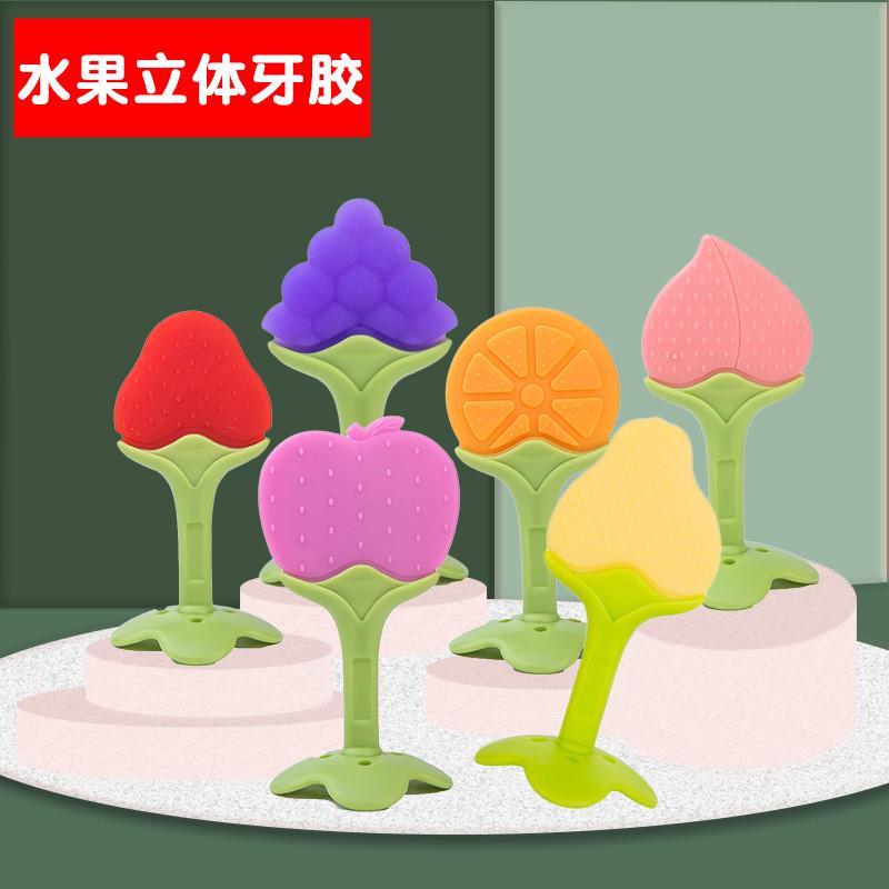 婴儿牙胶宝宝磨牙棒香蕉水果咬胶硅胶玩具出牙口腔训练器 磨牙器