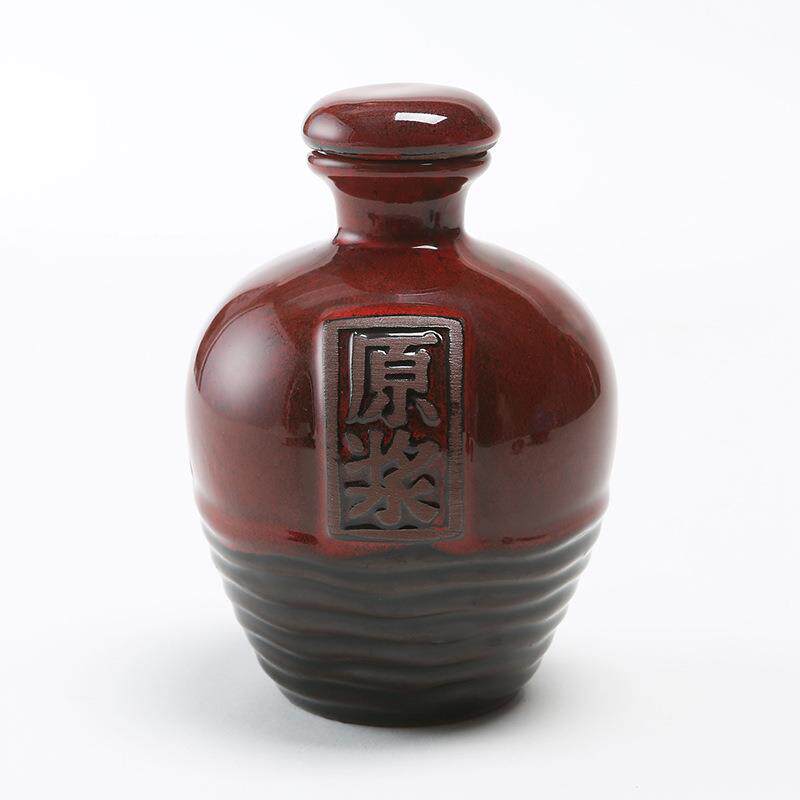 陶瓷酒坛子 2斤装窖藏空酒密封家用古风白黄酒带盖土陶酒壶