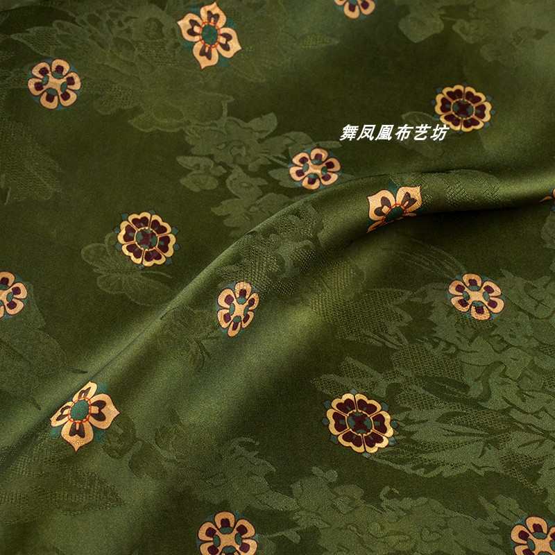 绿色 宝相花香云纱花罗提花面料 复原琵琶纹国风复古服装茶垫布料