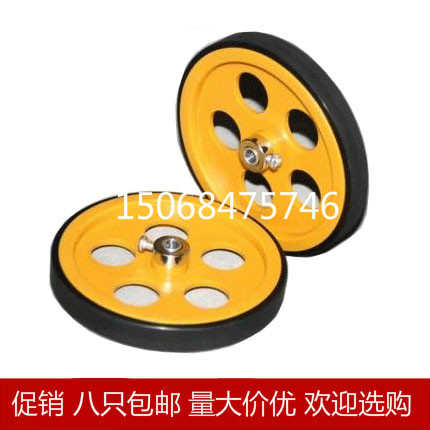 全新周长300MM包胶计米轮 编码器测长轮 塑料计米轮子 小车轮*