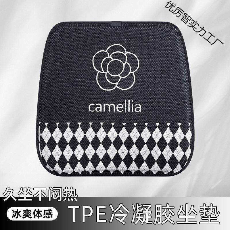 夏季冰凝胶四季汽车坐垫坐垫办公室工位久坐神器美臀垫