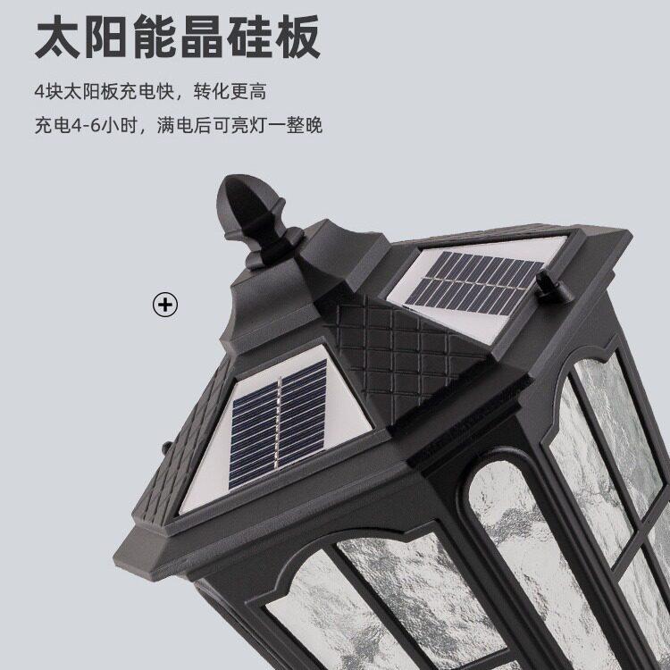 太阳能庭院柱头灯户外防水室外别墅花园围墙欧式院子大门口立柱灯