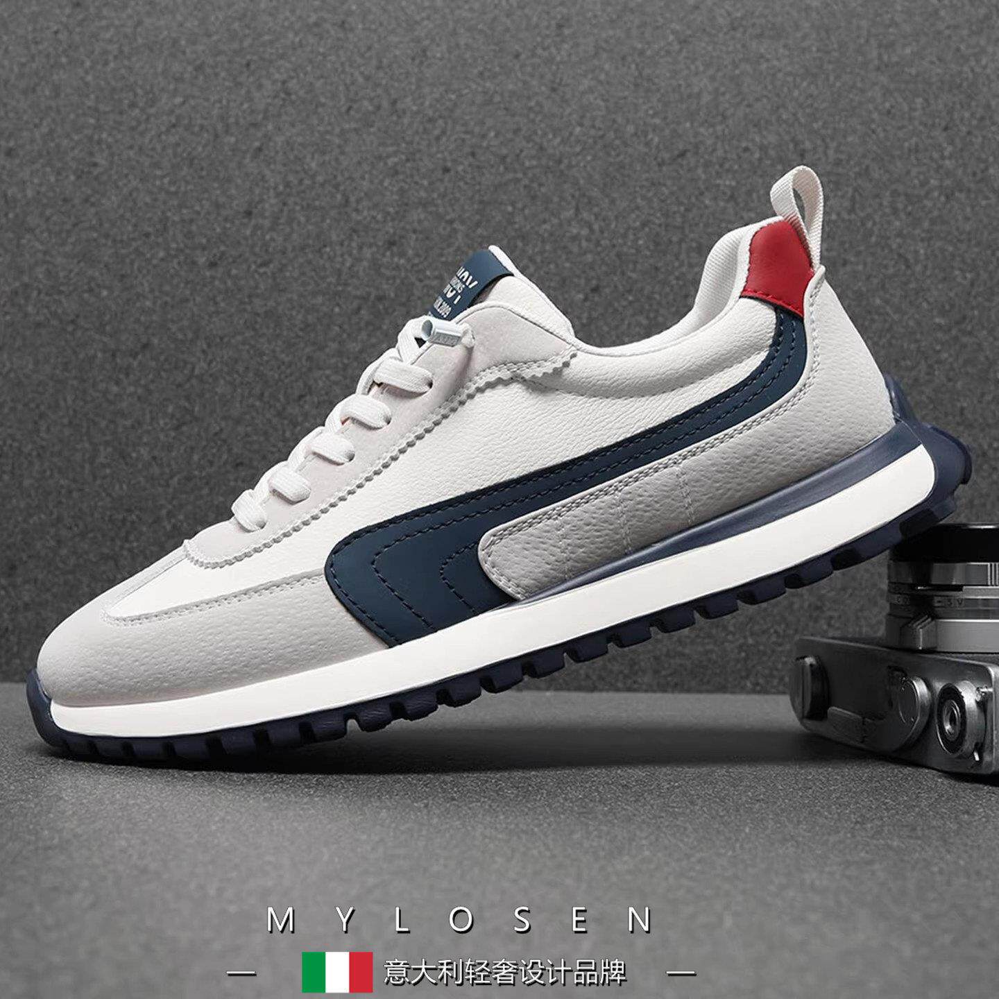 迈洛森2026春季新款真皮男鞋休闲鞋透气拼色阿甘鞋潮流软底运动鞋