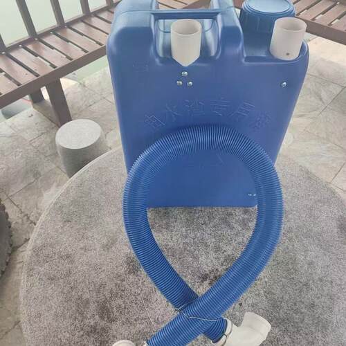 灶台油水油污分离器餐饮厨房储油桶30升一套