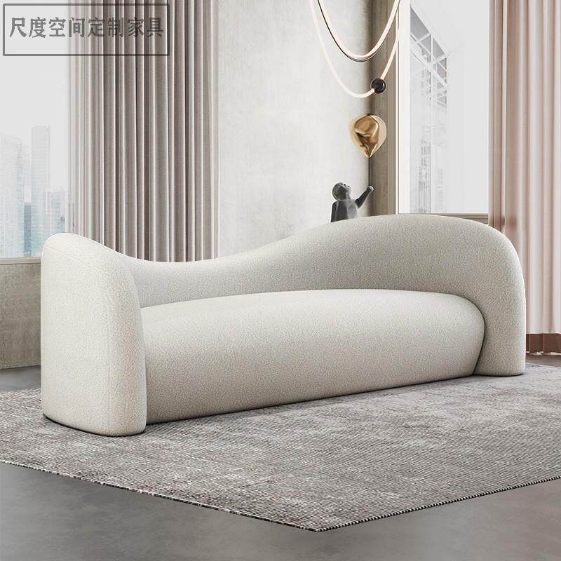 北欧轻奢布艺沙发样板间设计师创意弧形三人双人沙发休闲接待沙发