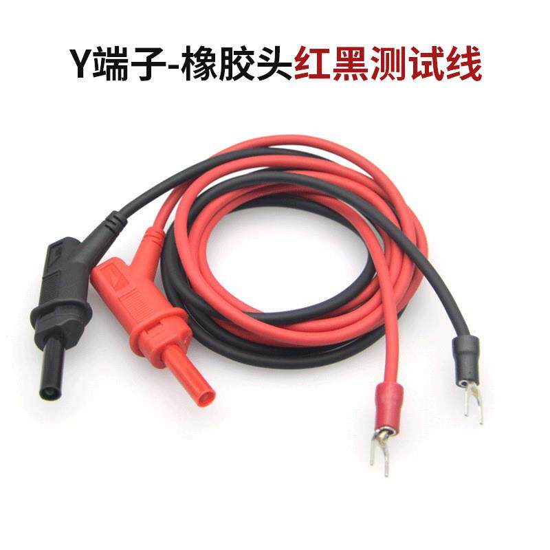 ITECH艾德克斯IT-E30110A红黑测试线电源电子负载测试输出线1m长