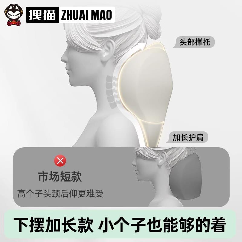 猫2拽67602驾5新款汽车头司机枕头腰靠护腰驶座椅车内用枕靠枕护